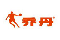 华体会体育（中国）官方网站合作伙伴-乔丹