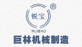 华体会体育（中国）官方网站机械logo